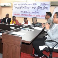 Training programme on " Standing Committees of Panchayati Raj Institutions" at SIPRD,HQ.