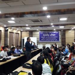 Induction Training Programme for GP Presidents from Cachar district.